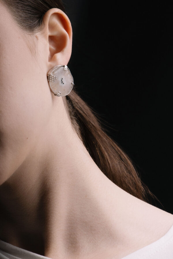 Aros Brote - Image 2